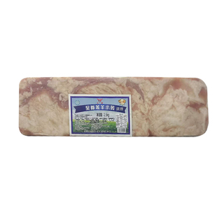 清真至尊肥羊整块5斤/块羔羊肉卷肥羊砖肥羊火锅酒店商用食材