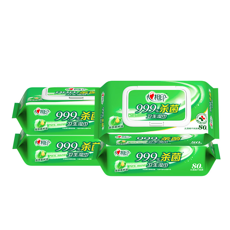 心相印3包80片房事杀菌卫生湿巾