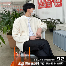 Свитер мужской