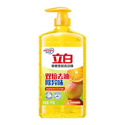 立白香橙雪梨洗洁精双倍去油