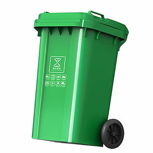 分类大号垃圾桶商用带盖脚踏式室外240L升物业挂车桶户外环卫容量