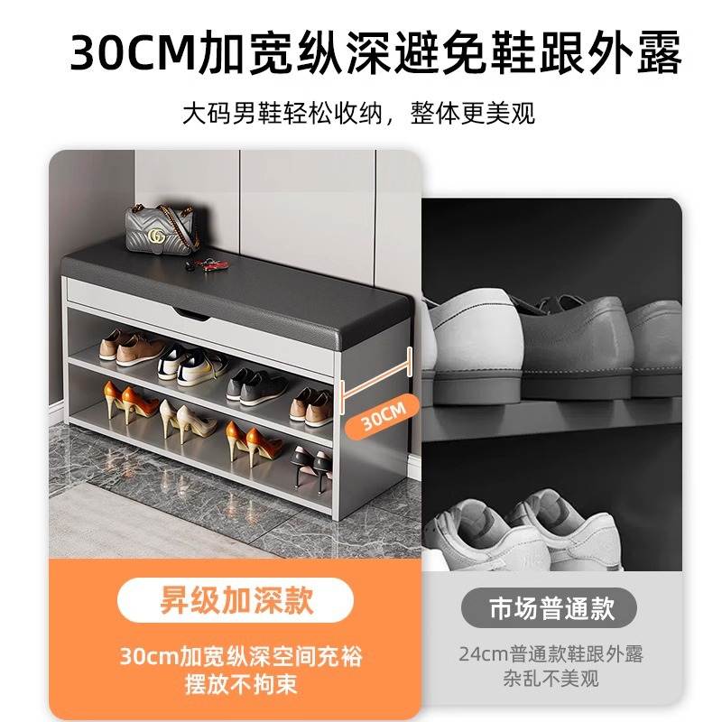 鞋架家用门口多层一体换鞋好看新款入户室内可凳奢轻鞋柜楼梯坐