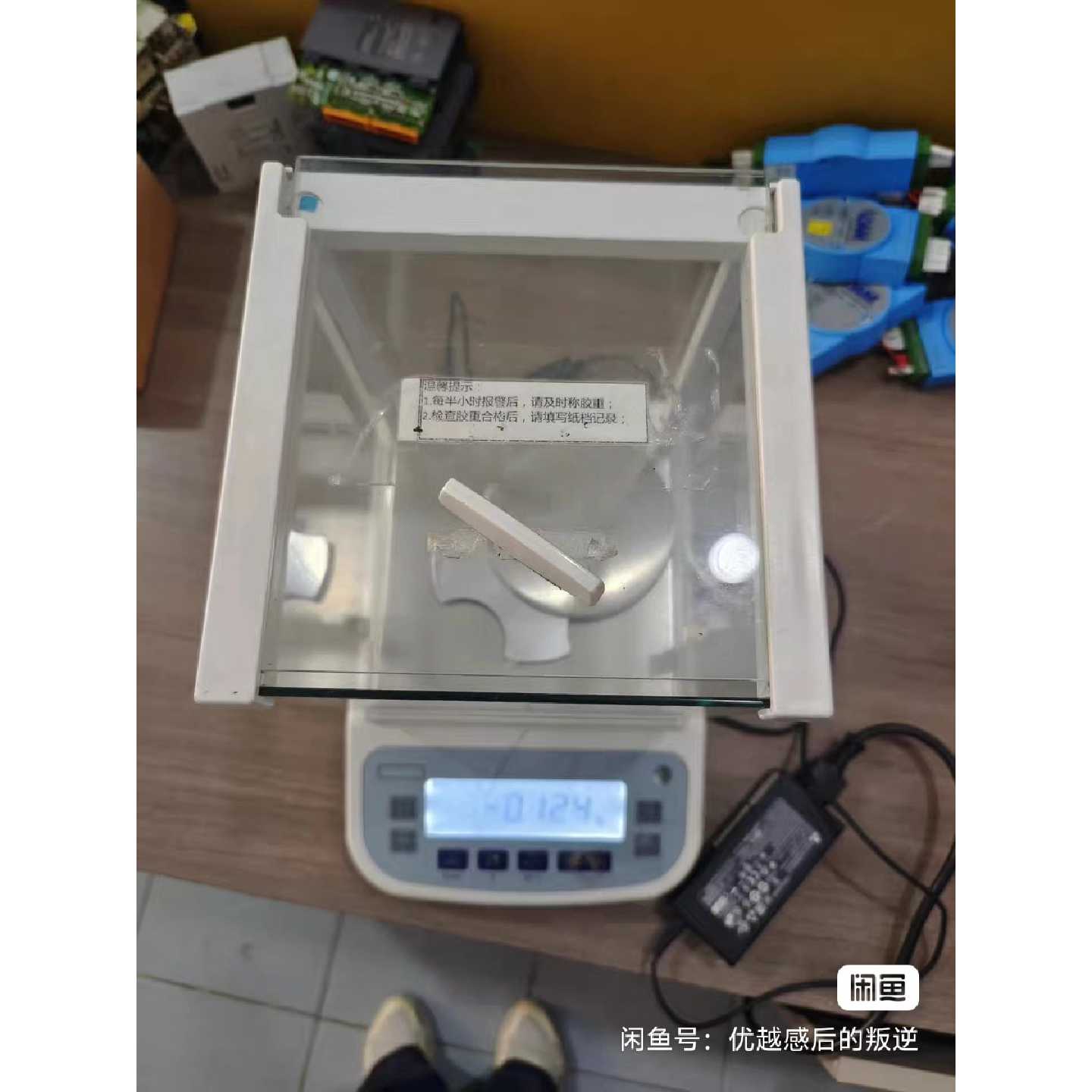 （请询价）宝华韦健遥控器 原装全新B&W宝华韦健 齐柏林飞艇 Zepp
