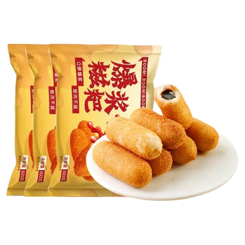 古蜀味道红糖糯米糍粑软糯香甜原味可油炸半成品爆浆糍粑300g袋装