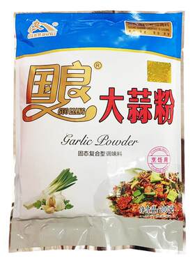 国良大蒜粉200g蒜香粉五香粉胡椒