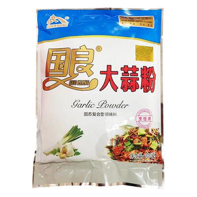 国良大蒜粉200g蒜香粉五香粉胡椒