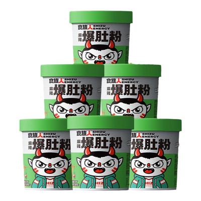 食族人爆肚粉6桶网红麻酱酸辣粉