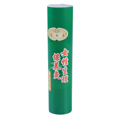 美形堂十年陈艾悬炙条4cm艾灸条