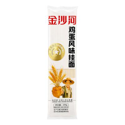 金沙河鸡蛋营养早餐速食挂面
