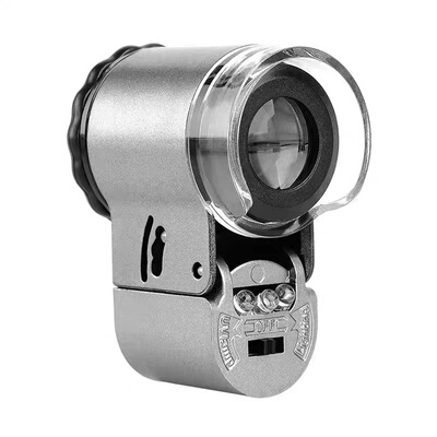 索视乐放大镜鉴定古币玉石