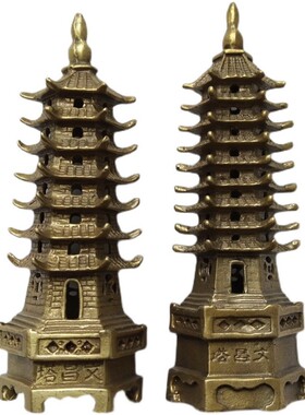 文昌塔黄铜装饰摆件桌面