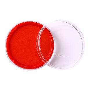 齐心速干红色印泥办公用小号便携式指纹印泥蓝色财务会计专用快干印台油性秒干按手印的印泥公司盖章大号印台