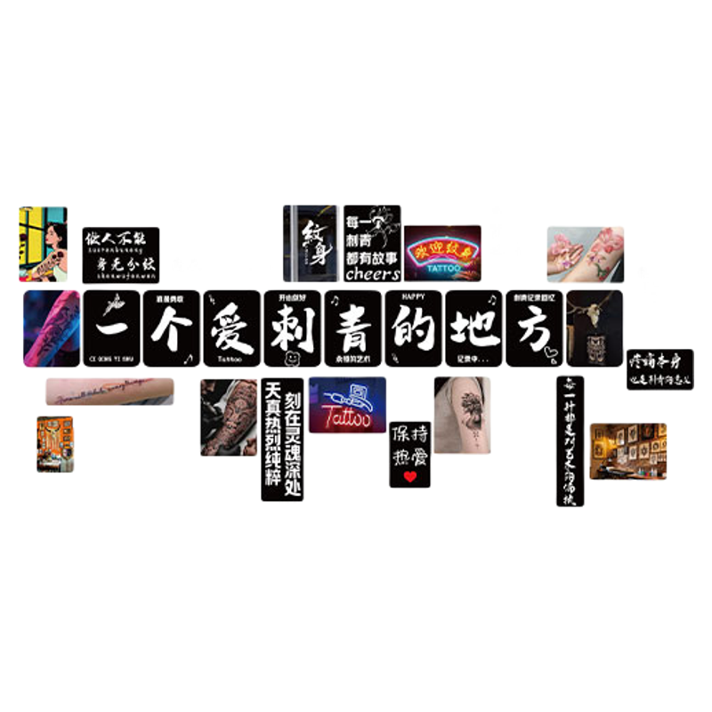 打造网红纹身店墙面装饰画刺青馆室挂摆件氛围布置广告牌海报贴纸