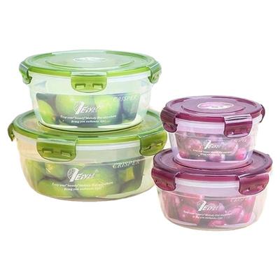 塑料保鲜盒套装微波炉饭盒