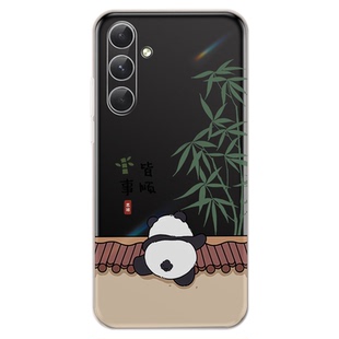 适用三星A55手机壳galaxya54/A53/A52透明新款5G版samsunga硅胶galaxy套超薄防摔samsung外壳555g545g535g525