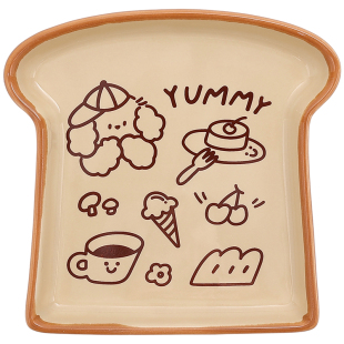 韩系面包吐司盘造型好看的盘子卡通儿童餐盘水果盘家用陶瓷甜品盘