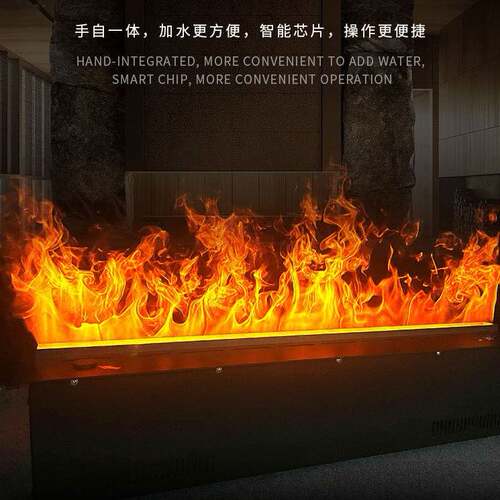 家用智能语音电子雾化壁炉3d火焰法式壁炉柜7色别墅客厅加湿器
