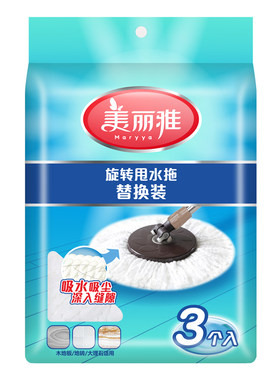 美丽雅旋转拖把头替换头配件