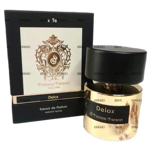 Tiziana Terenzi蒂齐纳泰伦齐罗马之南仙女座红月炉边甜点香水