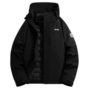 Jeep吉普冲锋上衣男冬季三合一鸭绒羽绒服户外防风防泼水登山外套