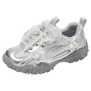 红蜻蜓女童鞋子儿童老爹银色运动鞋2026春季新款大童跑鞋轻便透气