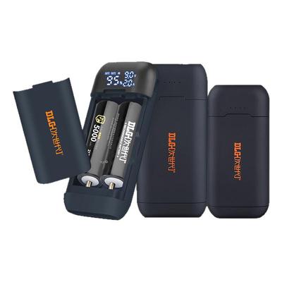 既是充电器又是免焊接的充电宝盒