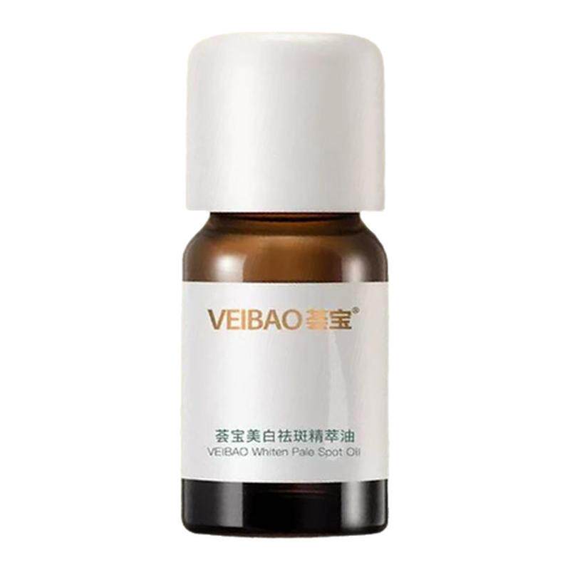 荟宝芦荟光甘草定精粹油10ml
