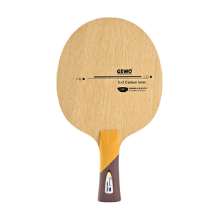 GEWO杰沃龙卷乒乓球拍专业底板5+2内置芳基碳素性能全面弧圈快攻