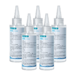 稳健0.9%生理盐水清洗液氯化钠清洁湿敷OK镜清洁