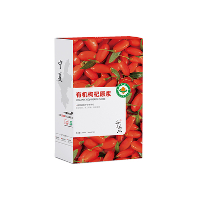 每小浆宁夏纯有机枸杞原浆营养全