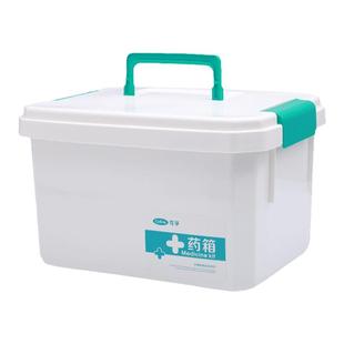医药箱公司家用家庭应急医疗包急救箱含外伤常备药品全套医用救援