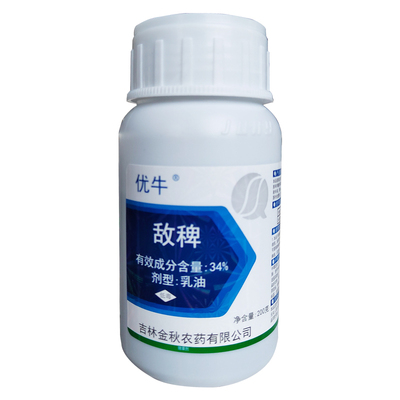 优牛34%敌稗水稻苗后专用除草剂