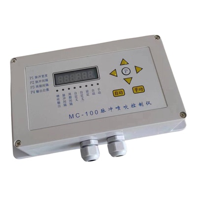 MC-100脉冲喷吹控制仪