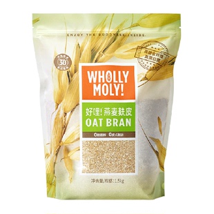 好哩纯燕麦麸皮冲饮健身营养早餐高纤代餐速食无添蔗糖1500g×1袋
