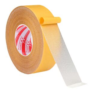 双面布基胶带强力高粘度婚庆酒楼展会装饰墙面用地毯胶布基双面胶