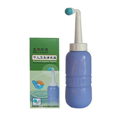 包邮便携式净身妇洗器外阴肛门