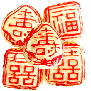 天津特产糕点 福喜寿酥皮小八件 传统老味白皮点心 喜寿礼品甜点