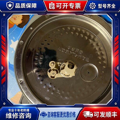 【议价-可维修】  RC-DS18K /均有货