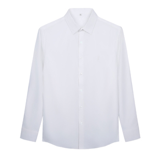 才子桑蚕丝长袖白色衬衫男士2026春秋季新款修身商务正装西装衬衣