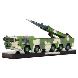 特尔博1:35东风17模型DF-17导弹发射车模型仿真合金成品军事摆件