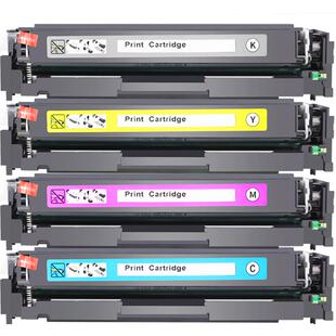 【原装品质】适用惠普CP2025硒鼓CP2025n CP2025dn/x CM2320n/nf易加粉硒鼓彩色墨粉CC530A办公耗材304A晒鼓