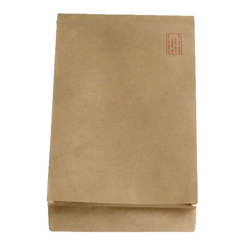 c4起墙信封120克加厚牛皮纸
