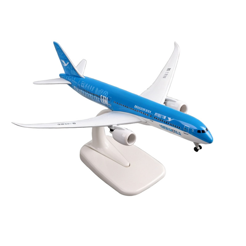 20cm仿真厦航787联合国梦想号客机飞机模型厦门航空摆件收藏礼物