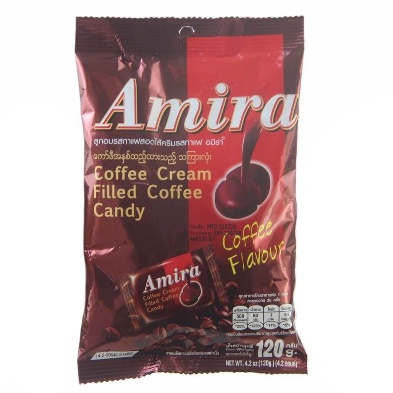 泰国热销Amira酸角糖酸甜梅子味糖果罗望子夹心糖进口零食喜糖
