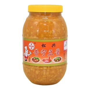 正宗郑松兴普宁豆酱2kg/罐 潮汕特产 黄豆酱潮汕砂锅粥蘸料调味料