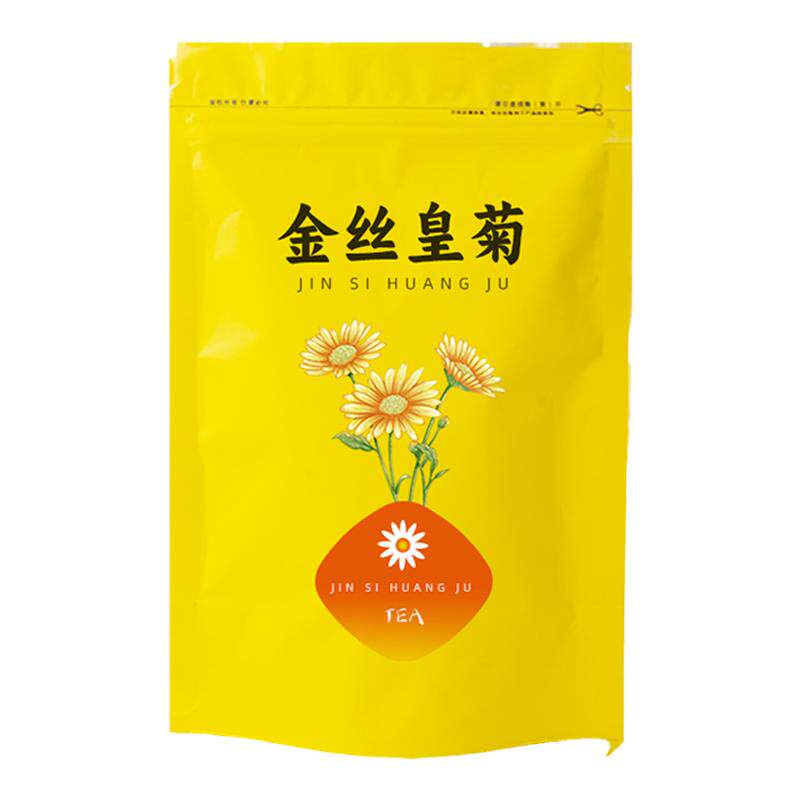 八百方金丝皇菊20g去火