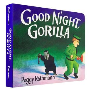 Good Night Gorilla Goodnight 晚安大猩猩 英文原版绘本正版现货纸板书 1-3岁儿童幼儿英语睡前故事 吴敏兰书单