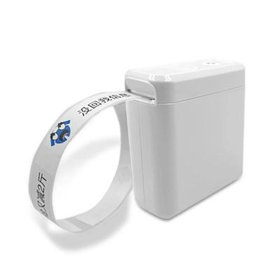 开玛i标记nfc云打印价格标签