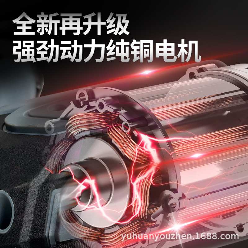 充电式电动液压螺母破切机螺帽破碎机便携式生锈螺母劈开切断器