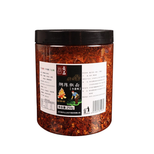 贵州蘸水特产木姜子胡辣椒面正宗农家手工柴火手搓糊辣椒特辣粉料